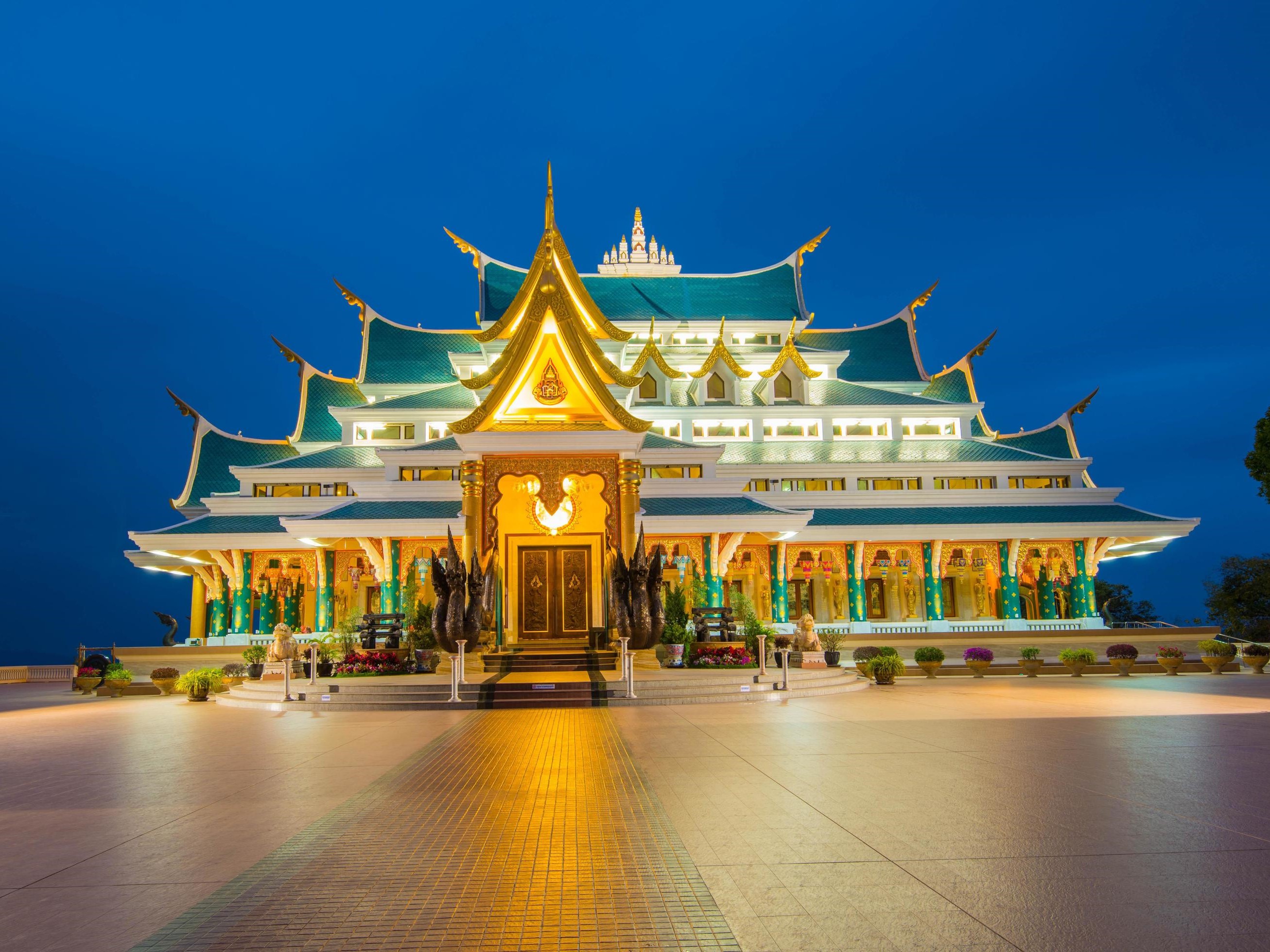 Wat Pa Phu Kon